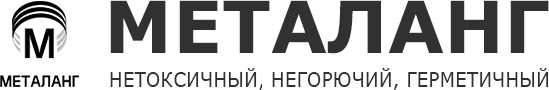МЕТАЛАНГ