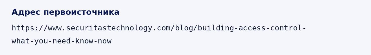 Адрес оригинала материала