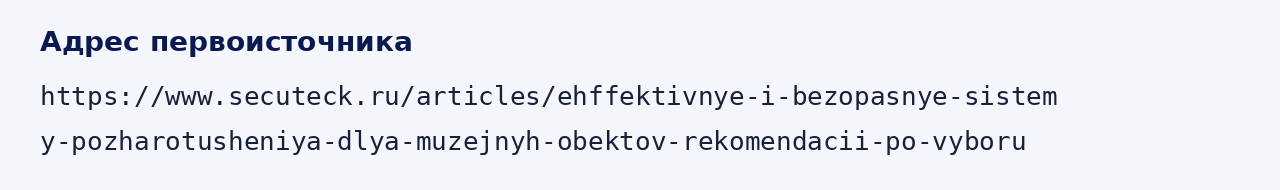 Адрес оригинала материала