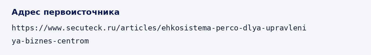 Адрес оригинала материала