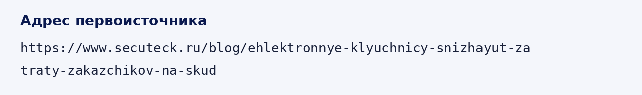 Адрес оригинала материала