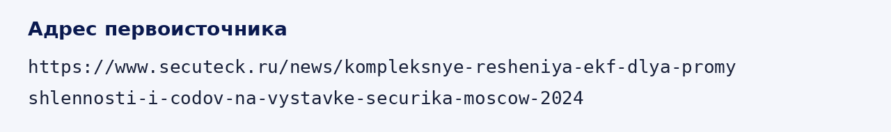 Адрес оригинала материала
