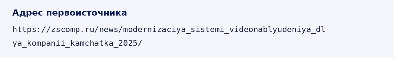 Адрес оригинала материала