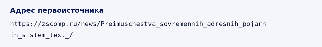 Адрес оригинала материала
