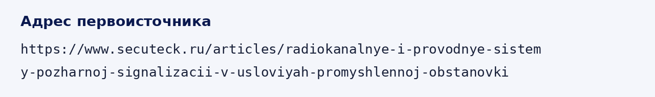 Адрес оригинала материала