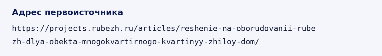 Адрес оригинала материала