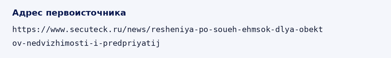 Адрес оригинала материала