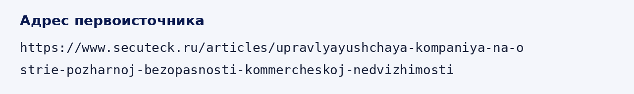 Адрес оригинала материала