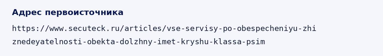 Адрес оригинала материала