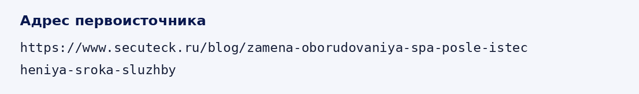 Адрес оригинала материала